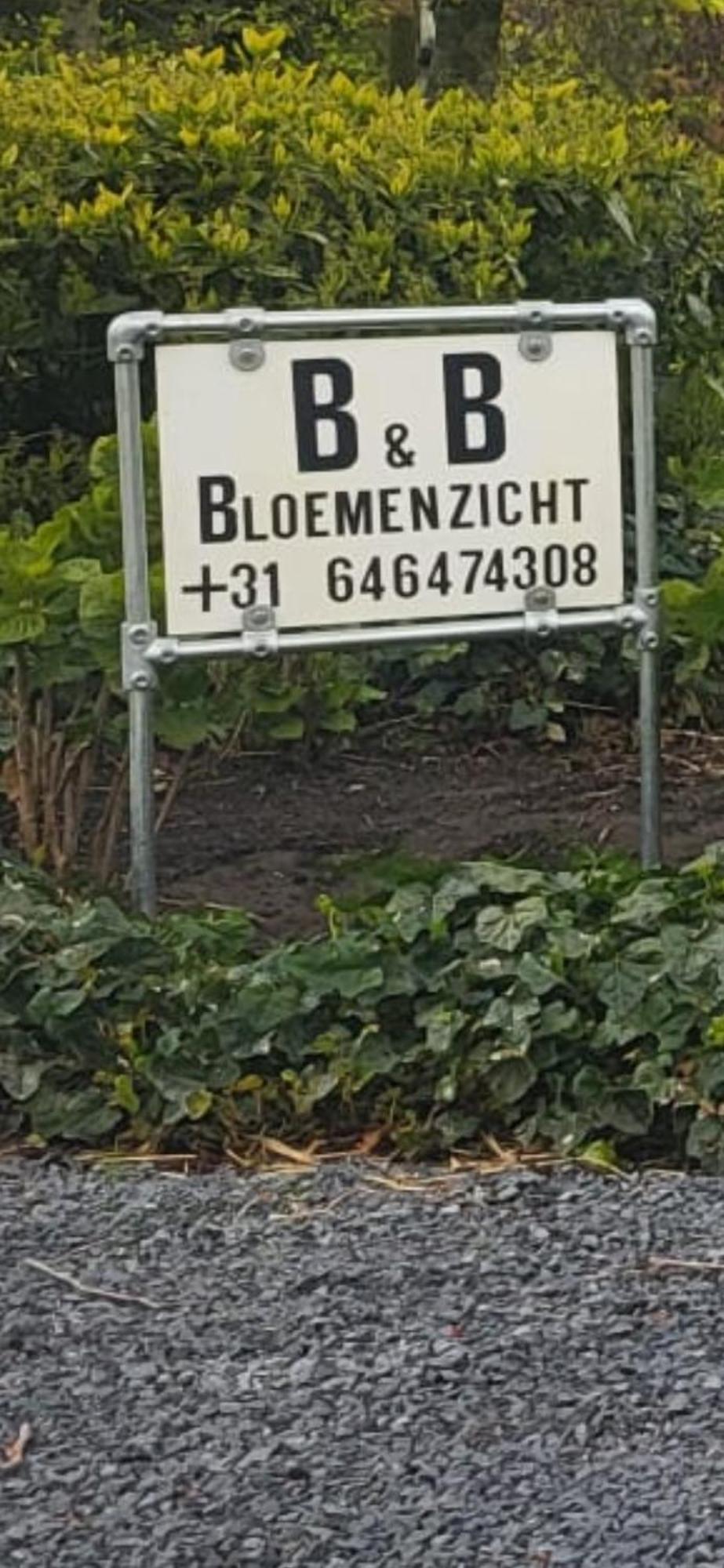 Luxe Bloemenzicht 4 Personen, Bnb, 10 Minuten Van Zee Breezand Exteriör bild
